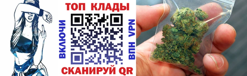 Купить Alpha PVP  Меф  ГАШИШ  Белая Холуница