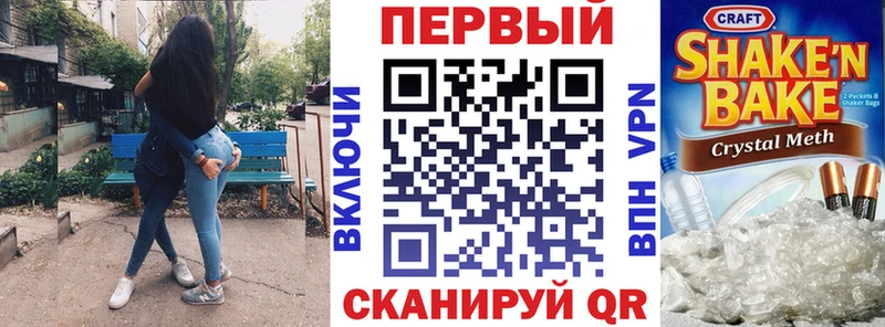 Купить Белая Холуница АМФЕТАМИН 98%