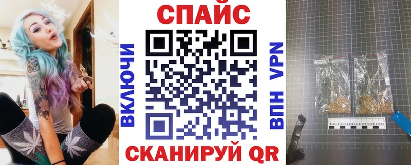 Бутират бутик  Купить  Белая Холуница 