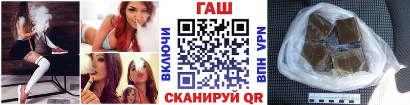 Купить  Белая Холуница  Гашиш индика сатива 