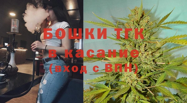 MESCALINE Костерёво
