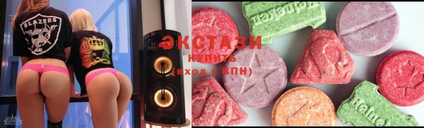 MESCALINE Костерёво