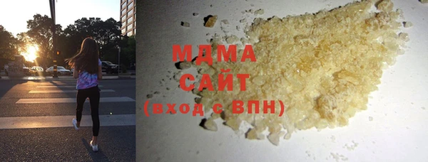 COCAINE Коряжма