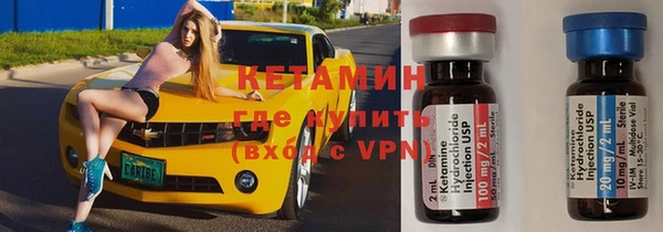 ALPHA-PVP Корсаков