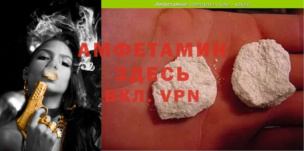 COCAINE Коряжма