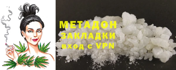 COCAINE Коряжма