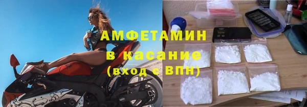 MESCALINE Костерёво