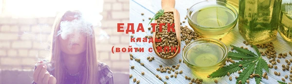 mdma Краснослободск