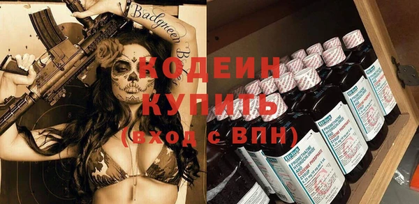 COCAINE Коряжма