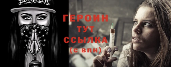 COCAINE Коряжма