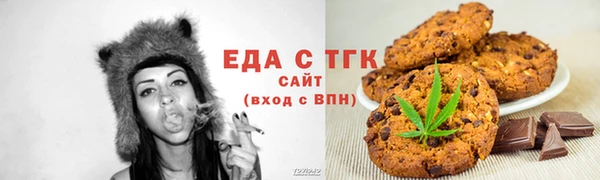 COCAINE Коряжма