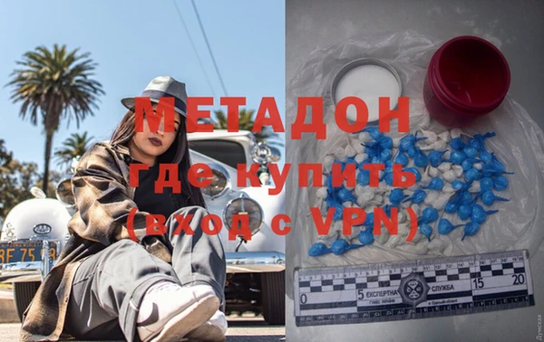 MESCALINE Костерёво