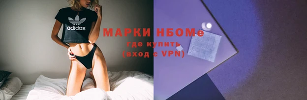 COCAINE Коряжма