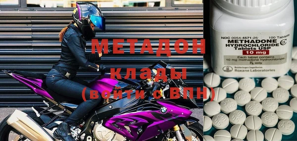 MESCALINE Костерёво