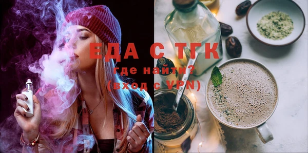 COCAINE Коряжма