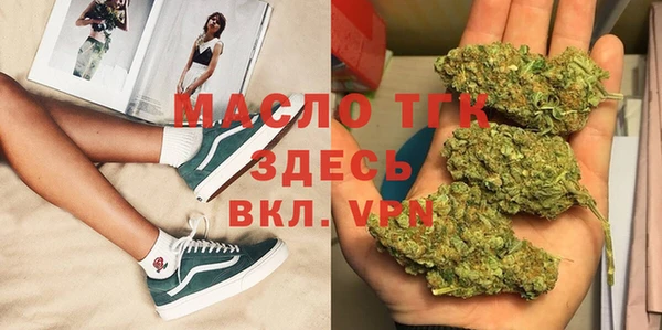 MESCALINE Костерёво