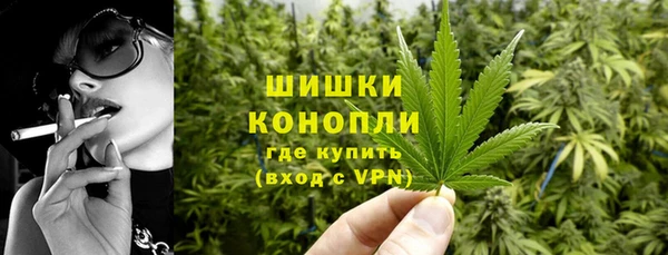 ALPHA-PVP Корсаков