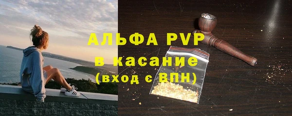MESCALINE Костерёво