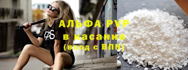 COCAINE Коряжма